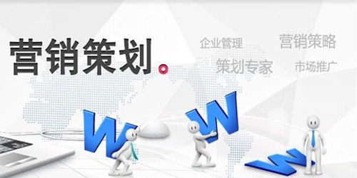 上海网站制作,网站制作,上海网站建设 营销型网站应该主动了解互联网技术 